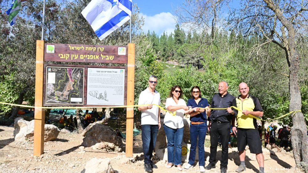 צילום-יוסי-זילגר-מערך-ההסברה-קקל-4