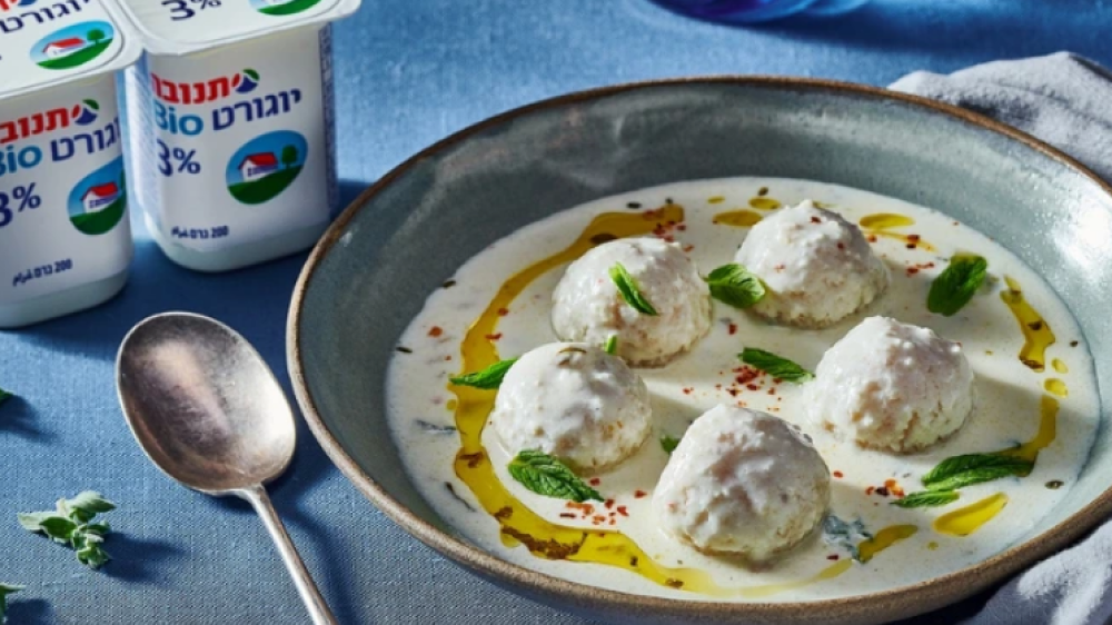 צילום מסך 2023-05-08 234700