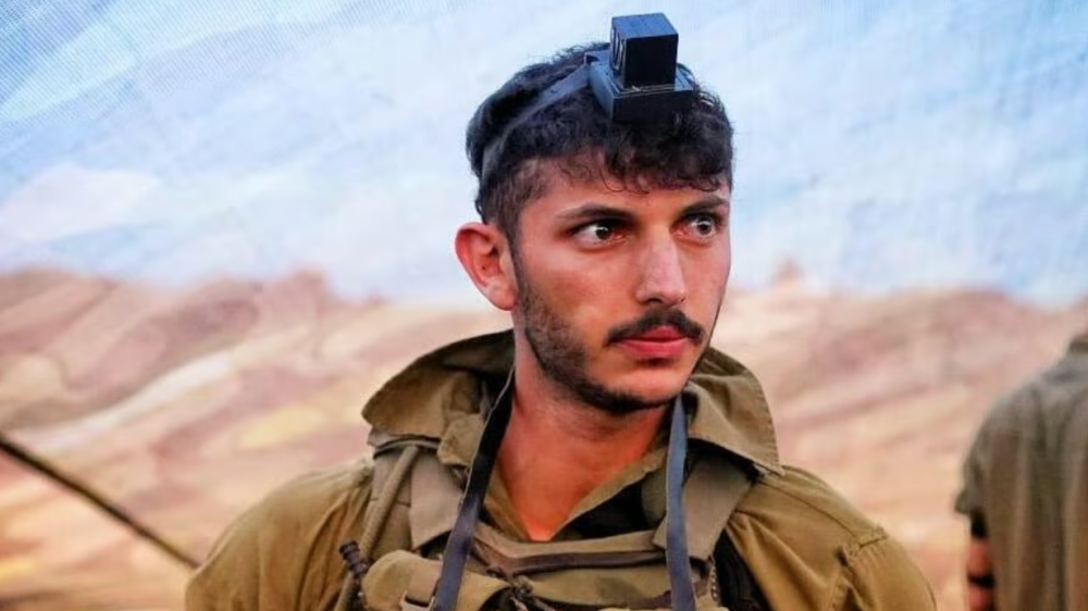 צילום מסך 2024-02-05 133459