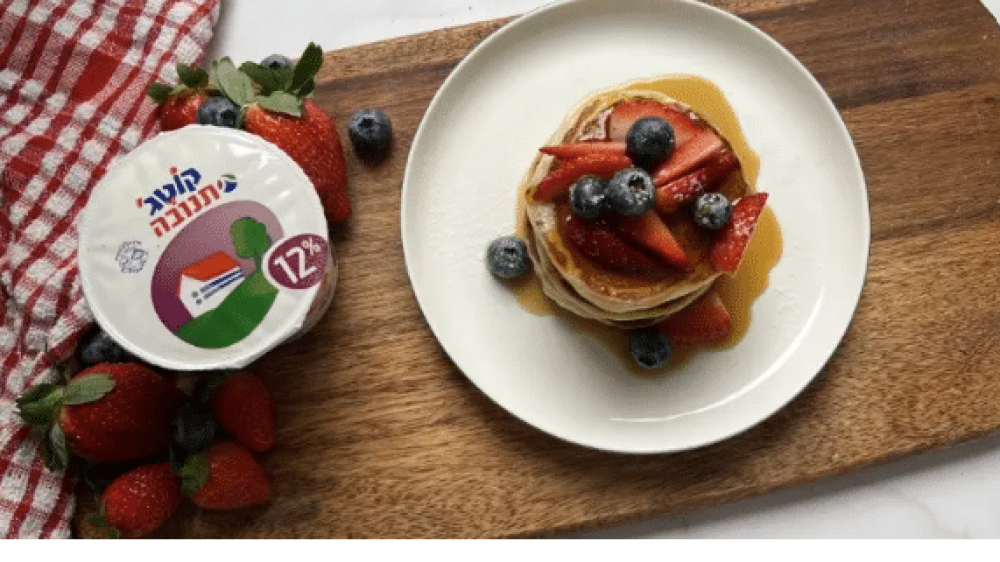 צילום מסך 2024-03-26 142410