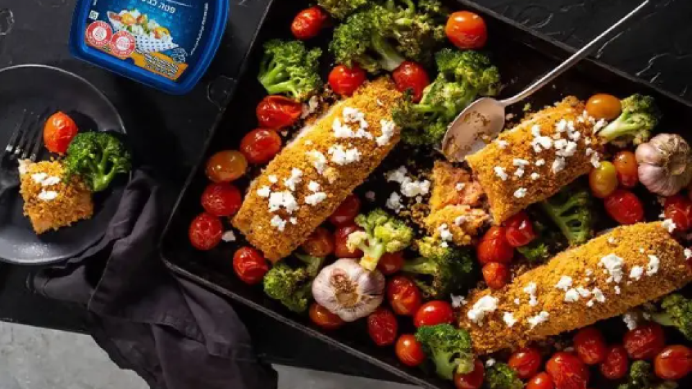 צילום מסך 2024-03-26 143346