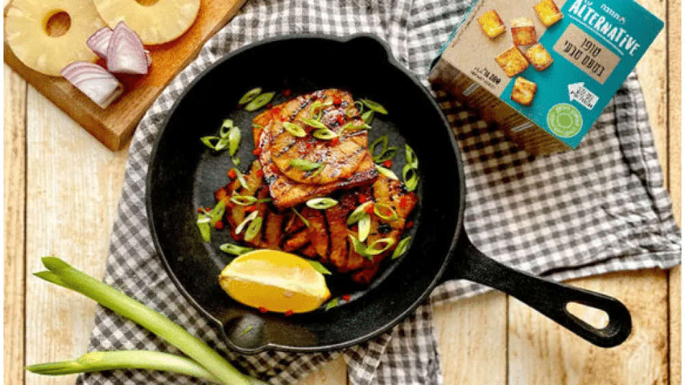 צילום מסך 2024-06-04 094253