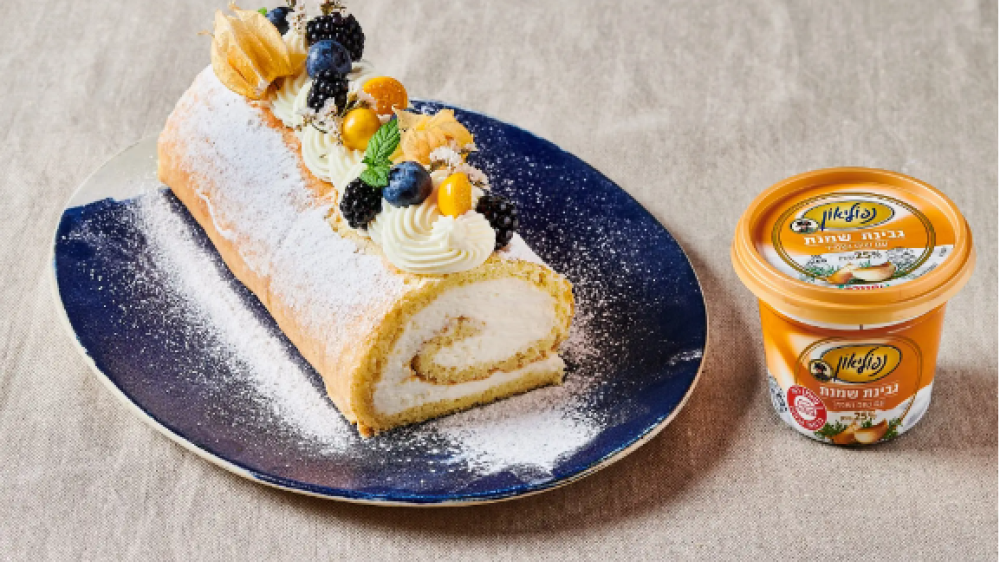 צילום מסך 2024-06-12 204457