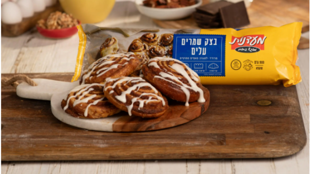 צילום מסך 2024-09-23 183933