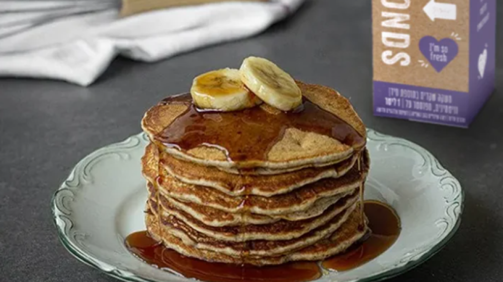 צילום מסך 2025-02-18 094540