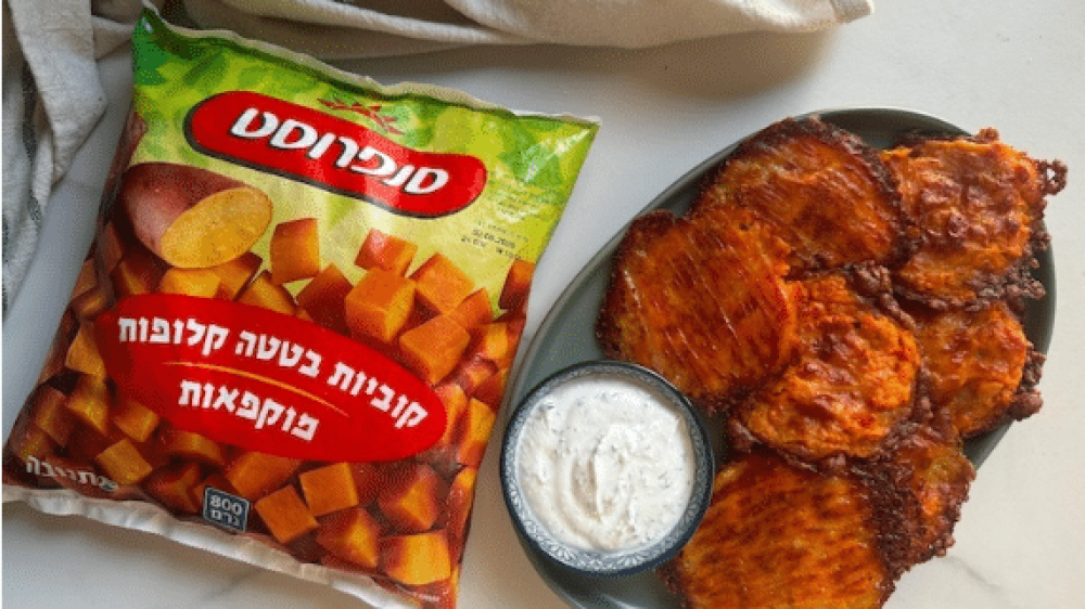 צילום מסך 2025-08-04 191653