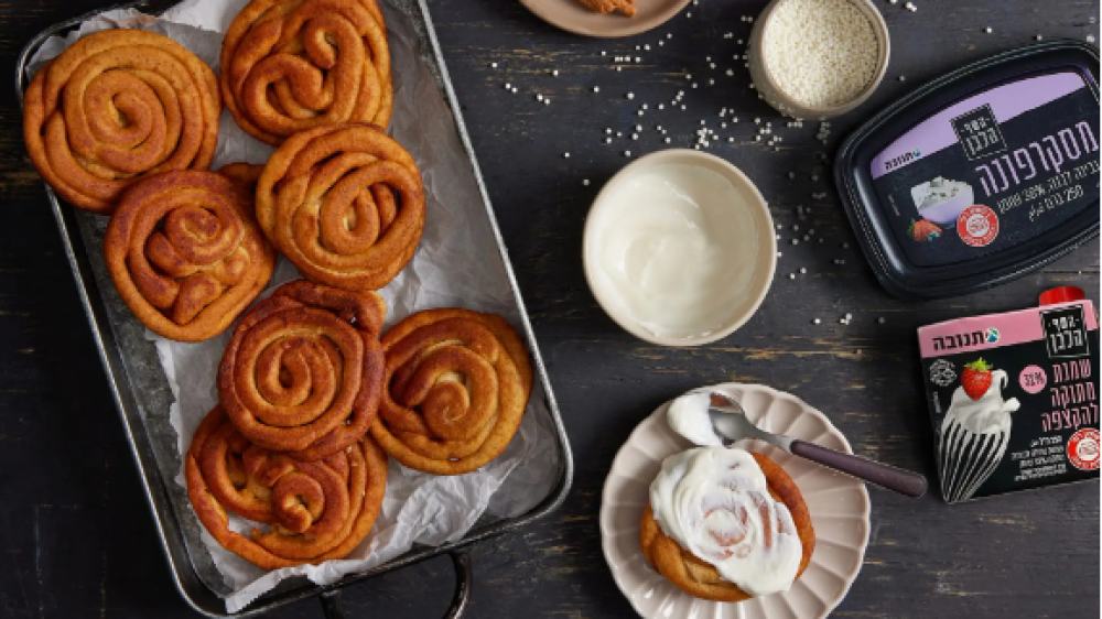 צילום מסך 2025-09-15 161350