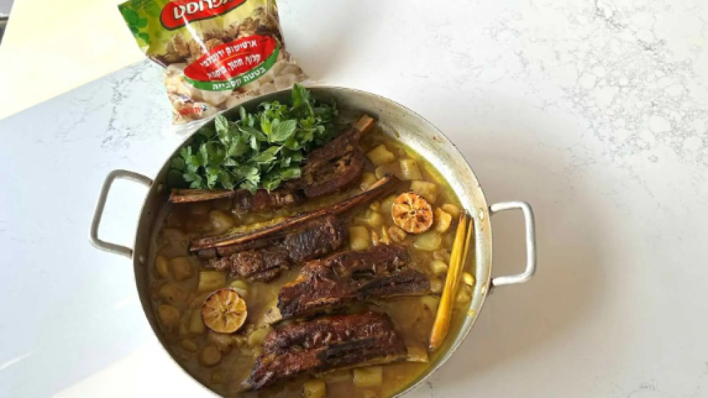 צילום מסך 2025-10-28 102246