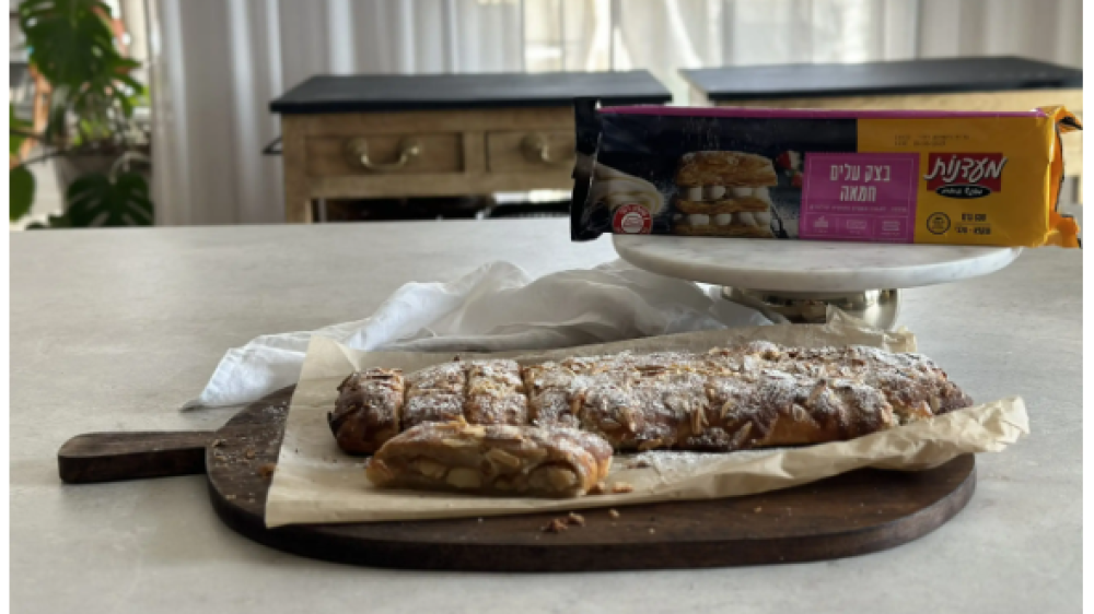 צילום מסך 2025-11-18 085647