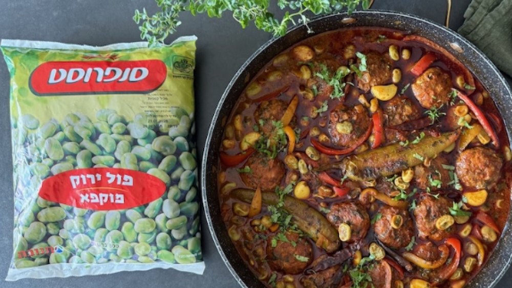 צילום מסך 2025-12-23 120926