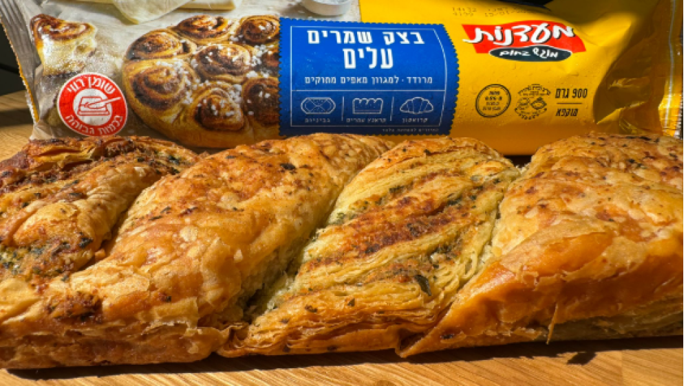 צילום מסך 2025-12-30 101000