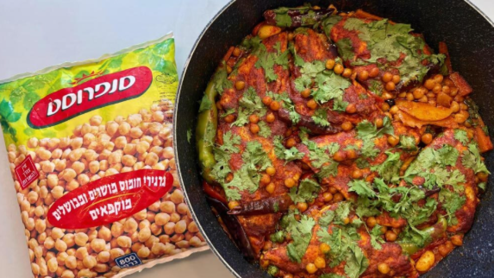 צילום מסך 2026-01-27 113001