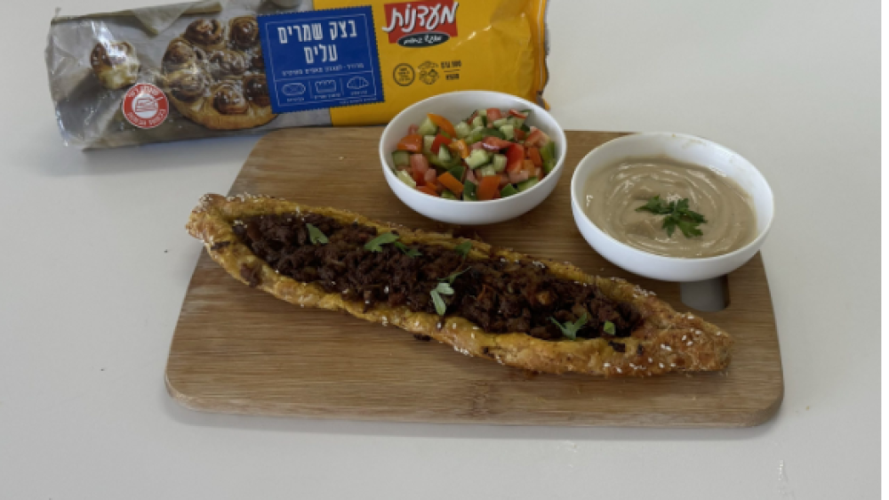 צילום מסך 2026-01-27 113421