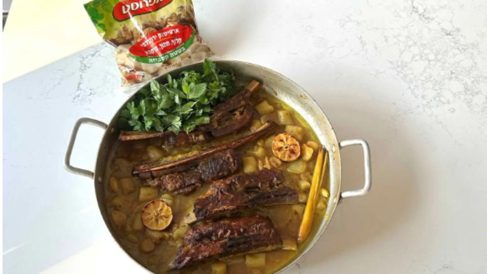 צילום מסך 2026-02-24 113303