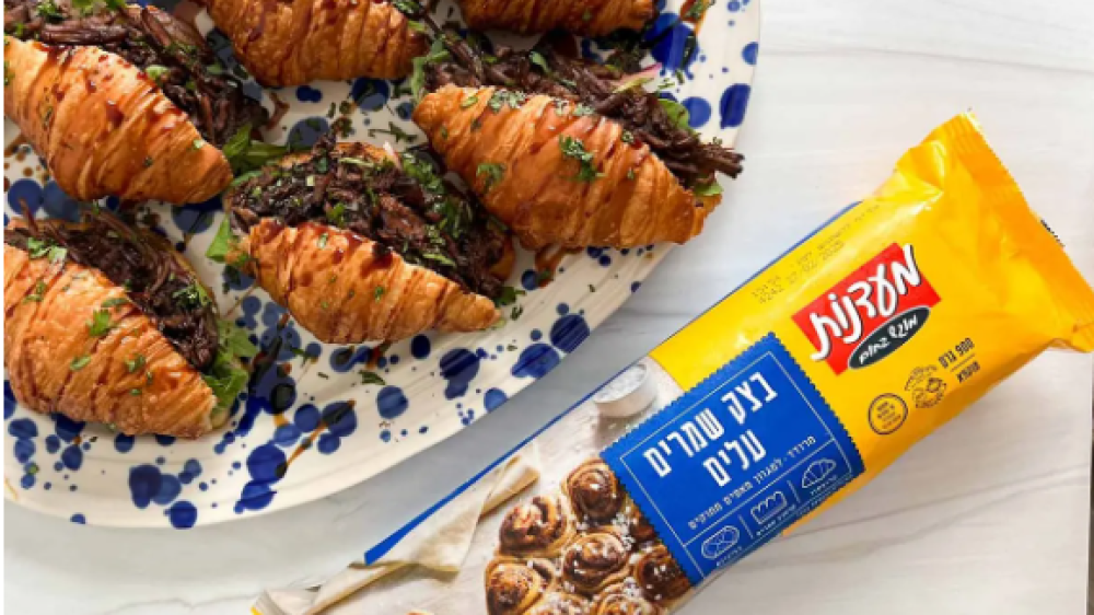 צילום מסך 2026-04-20 171026