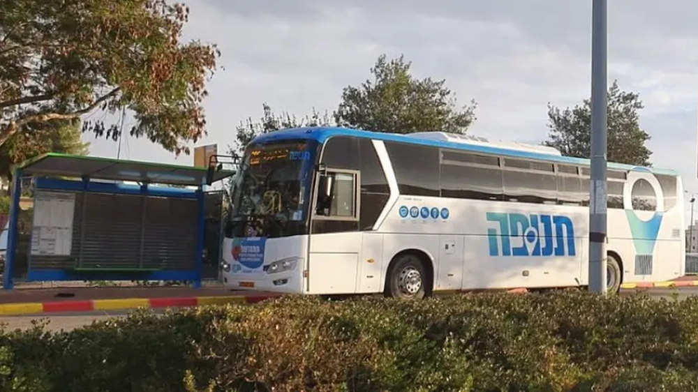 צילום מסך 2026-07-21 193141