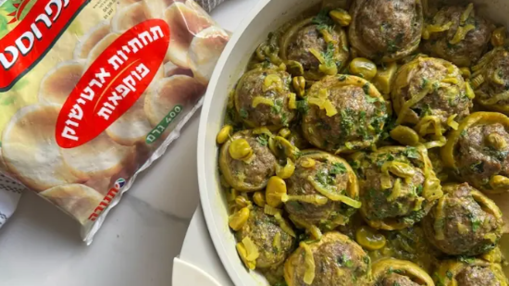 צילום מסך 2026-10-06 121621