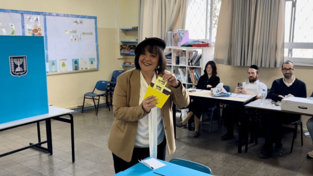 צילום מסך 2026-10-20 201201