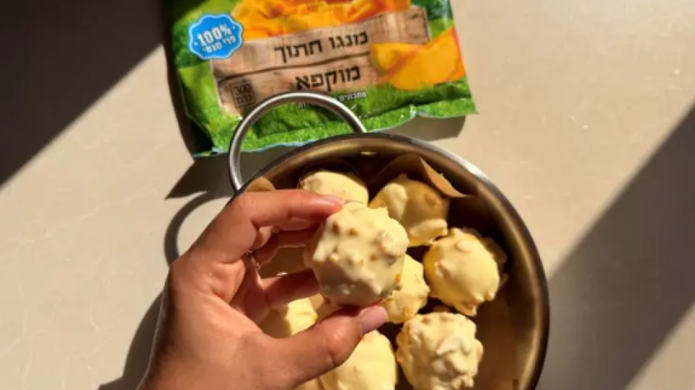 צילום מסך 2026-10-27 184104