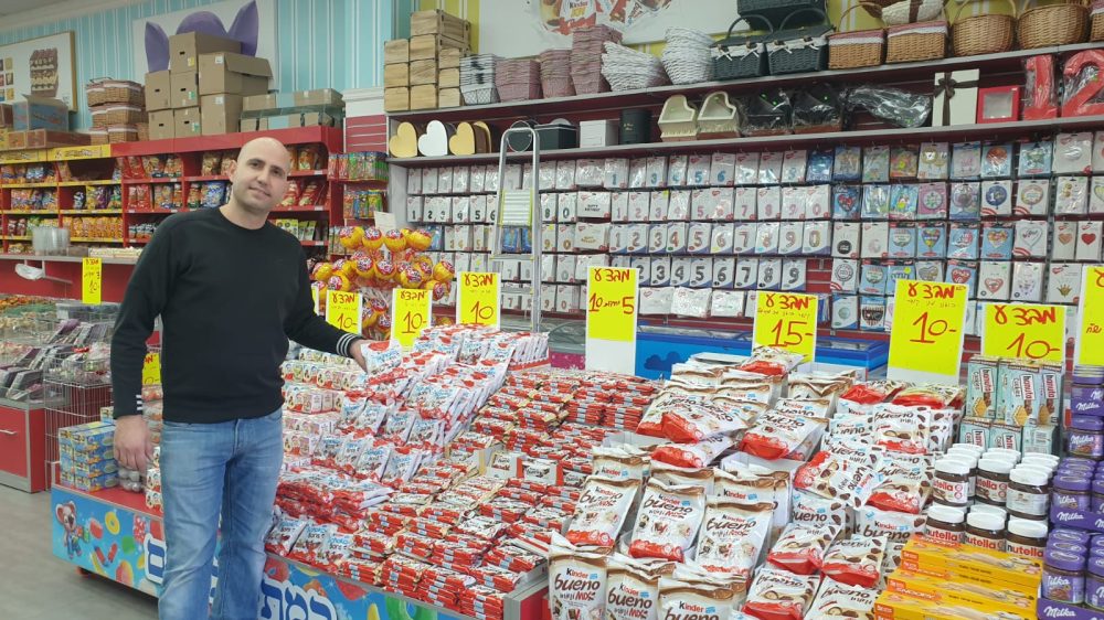 קובי ממתקים