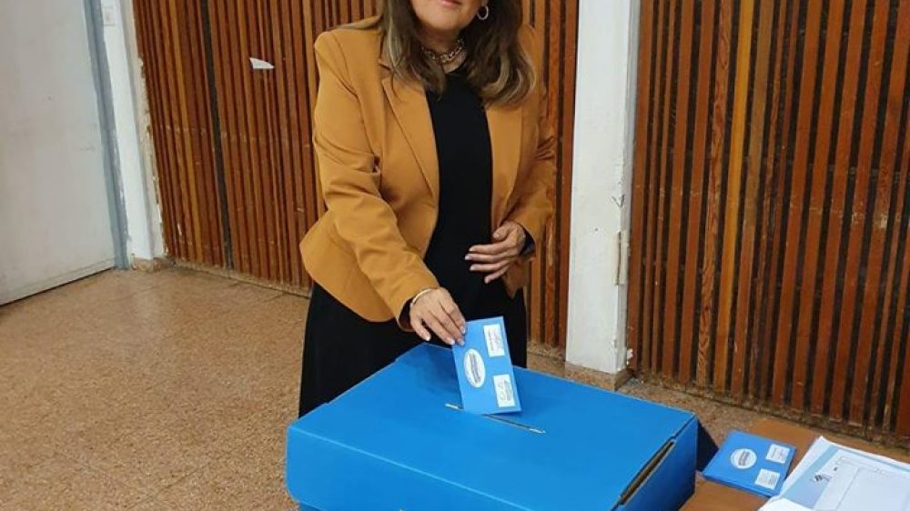 קטי שטרית מתוך הפייסבוק