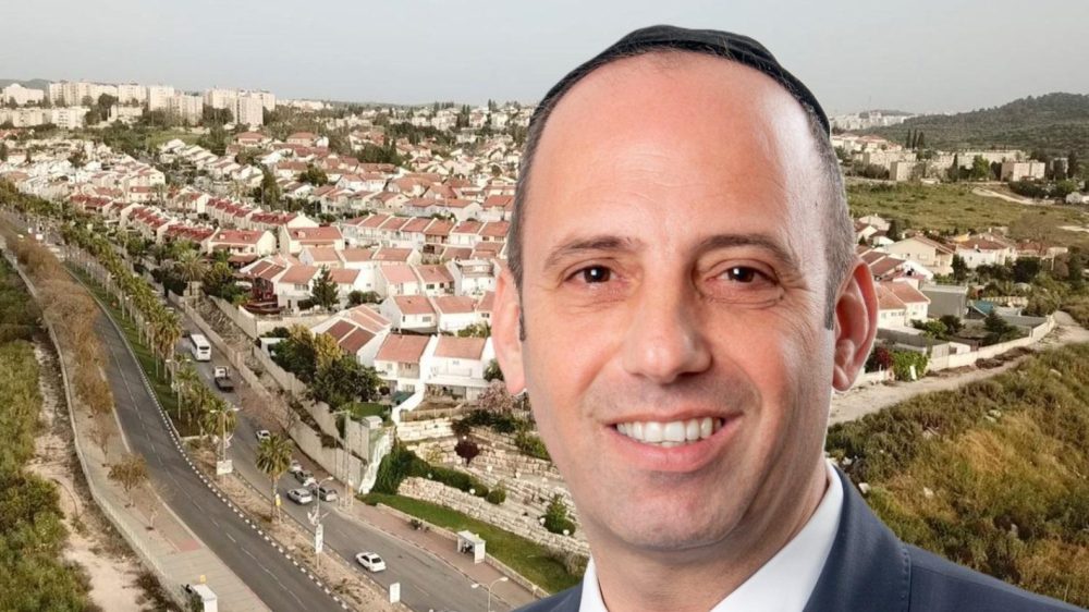 רווח הפקות עיריית בית שמש