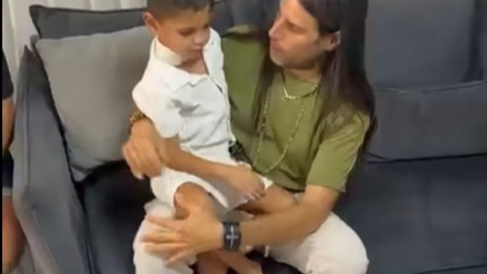 רוי בוי