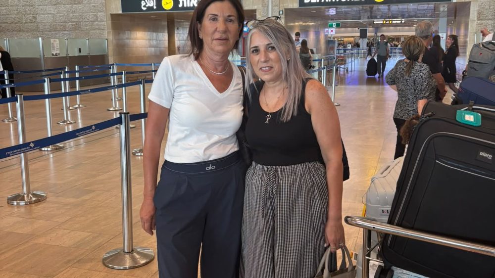 רויטל כהן 1