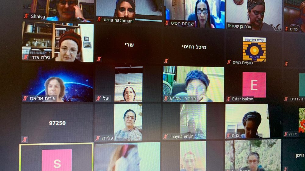 "תמונה: הרצאה בנושא קידום מעמד האישה בזום"