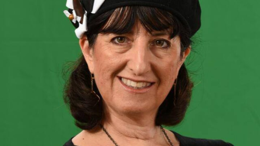 רינה הולנדר