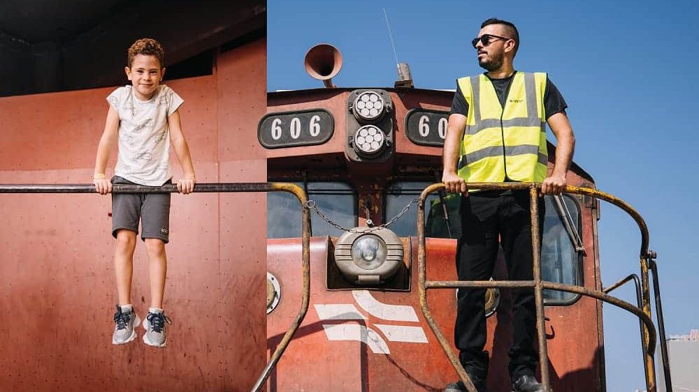 רכבת ישראל 2