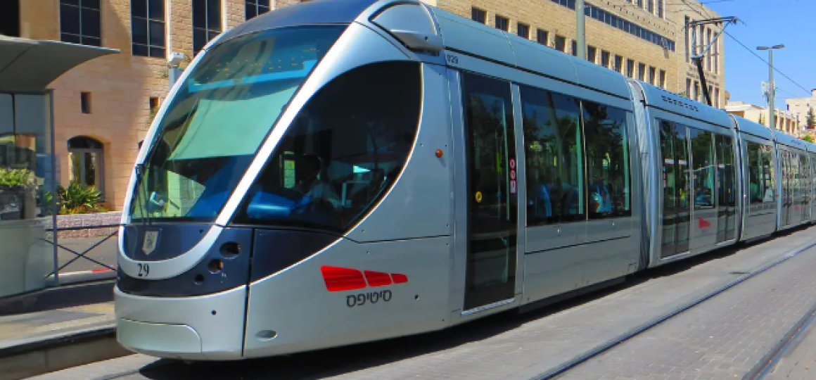 רכבת קלה 2
