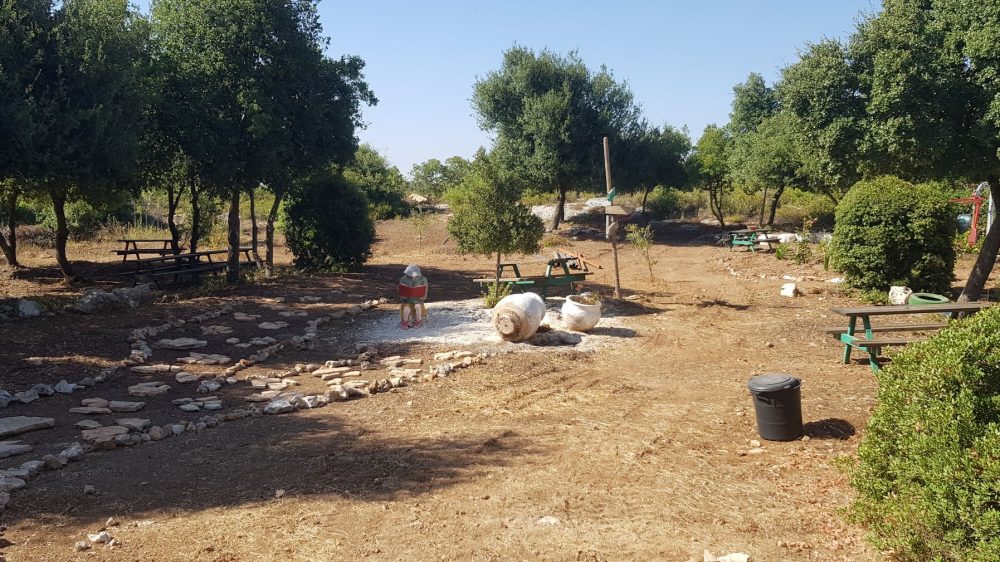 שביל אורי אנסבכר- ארכיון הצילומים של קקל