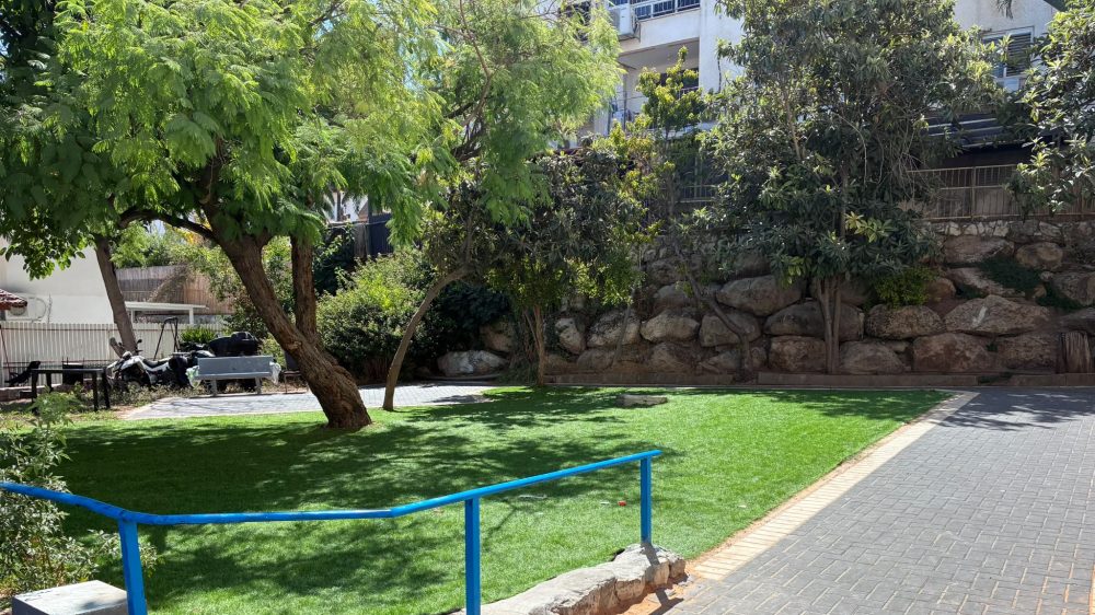 שדרוג