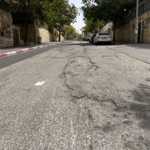 שדרוג רחובות