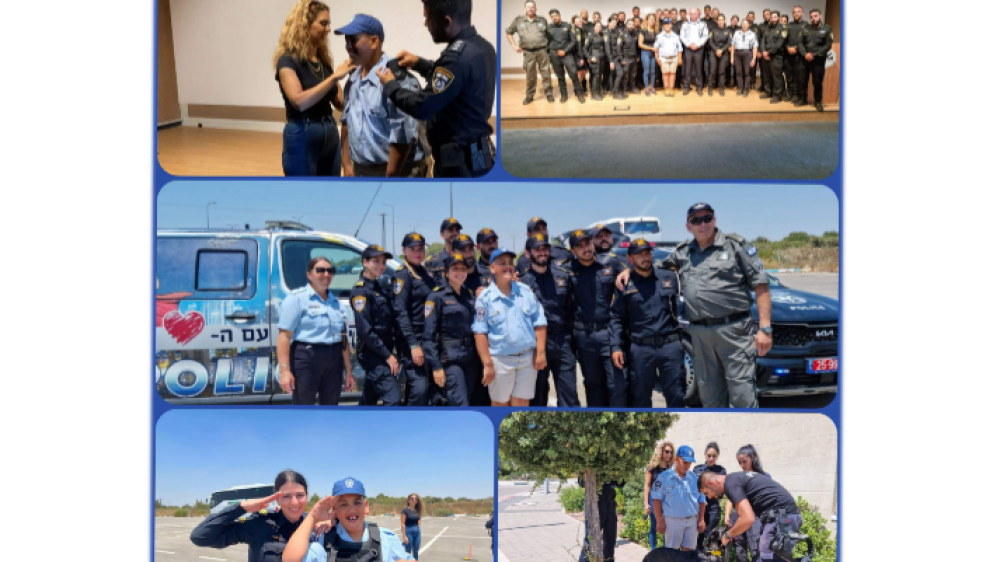 שוטר ליום אחד