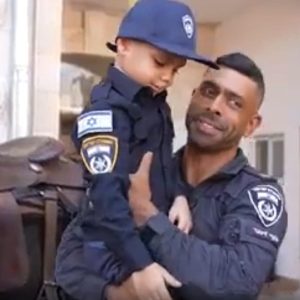 שוטר ליום אחד