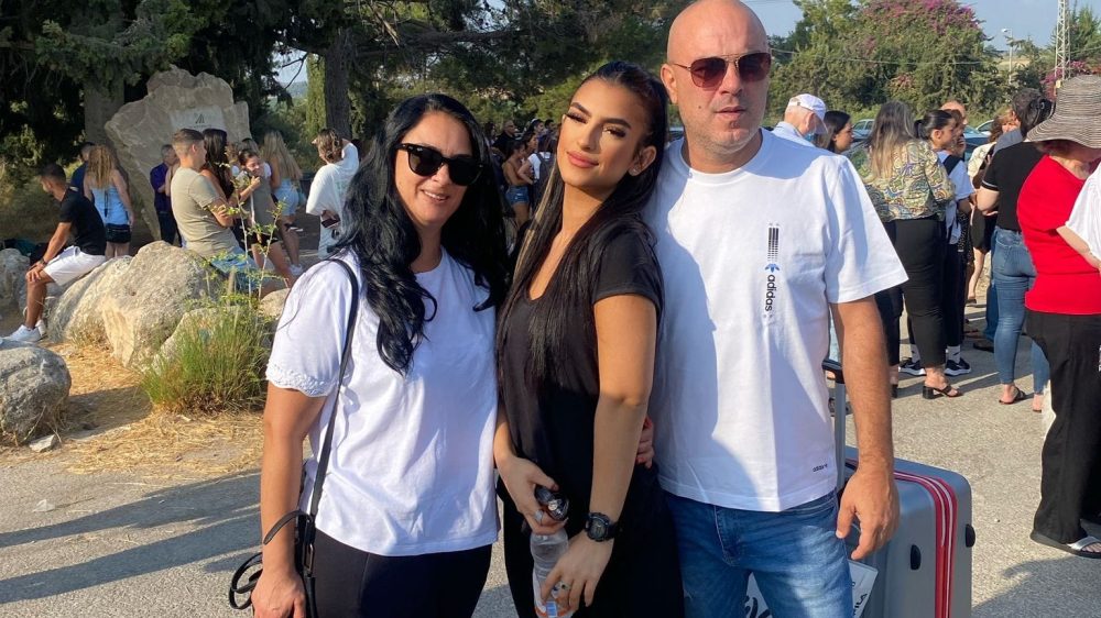 שיר אלביליה