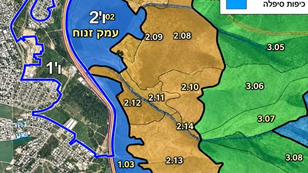 שכונה ו