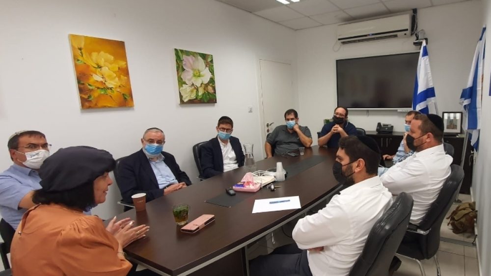 שכונת המשקפיים