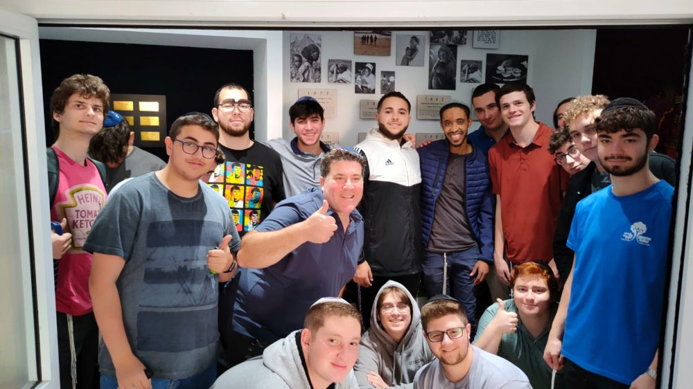 שכונת הנרקיס