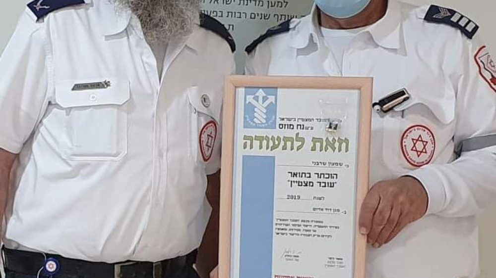 שמעון שרבני