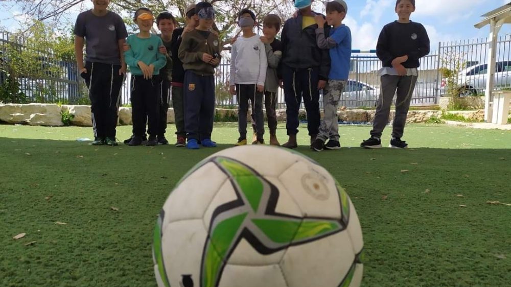 שער שוויון 2