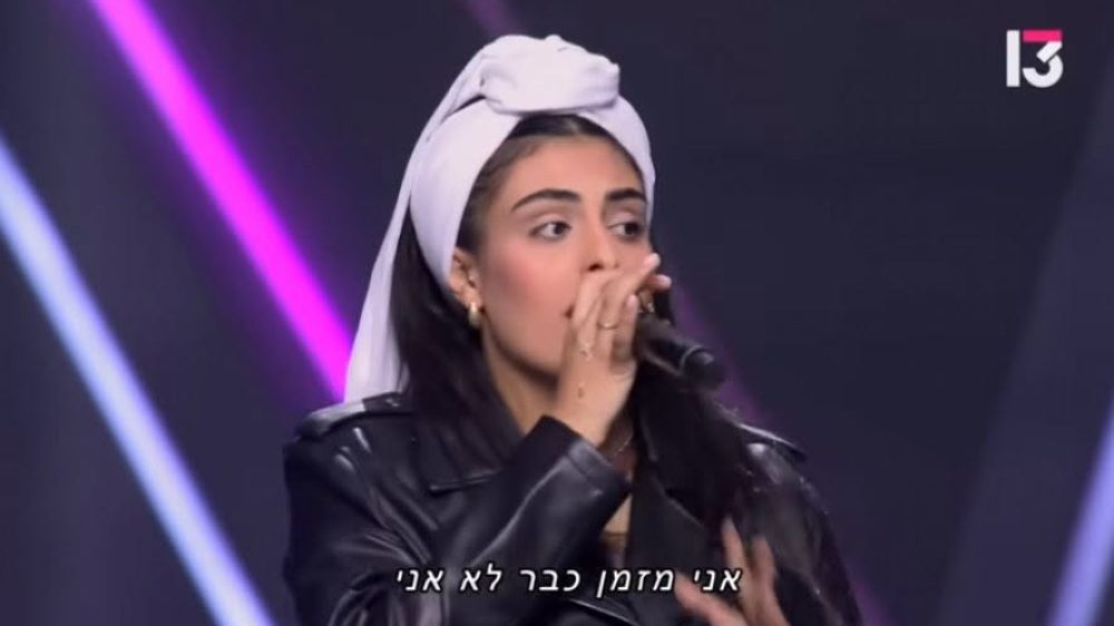 תאיר עמרם