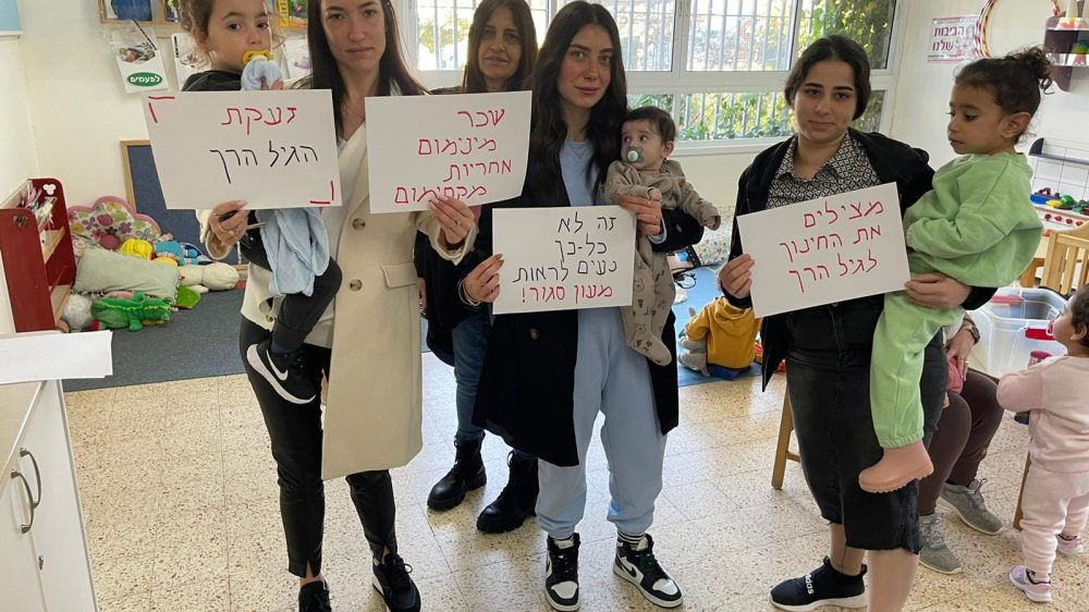 תומכים במאבק8