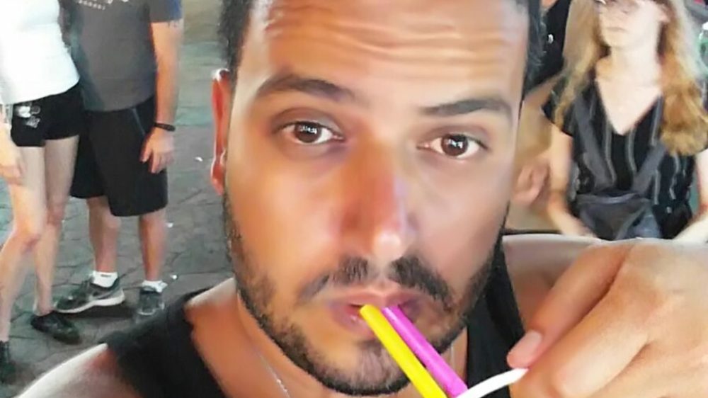 תומר אוחיון