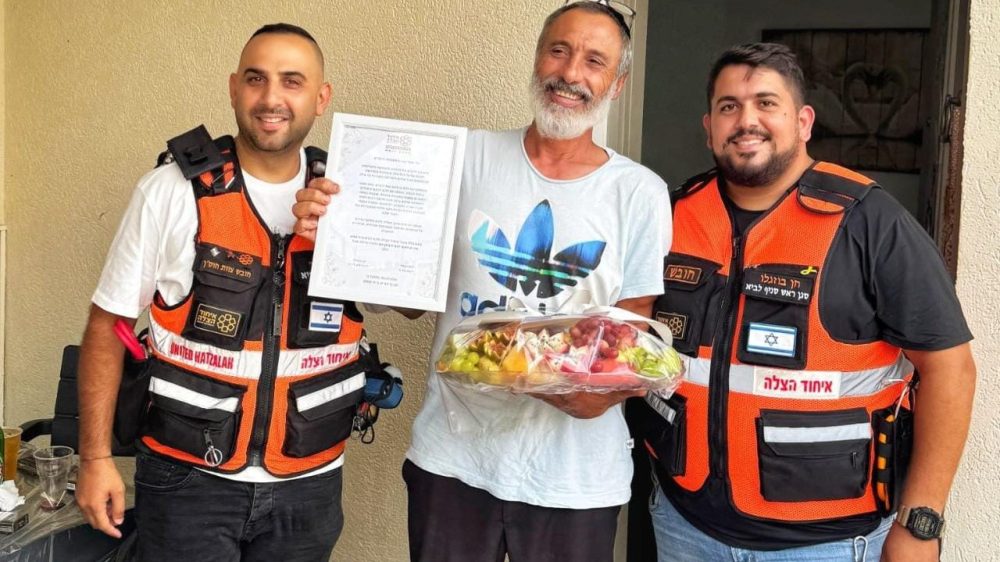 תושב בר אילן