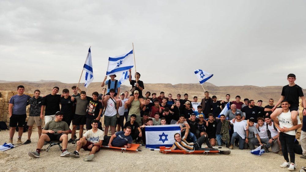 תלמידי אמית נחשון