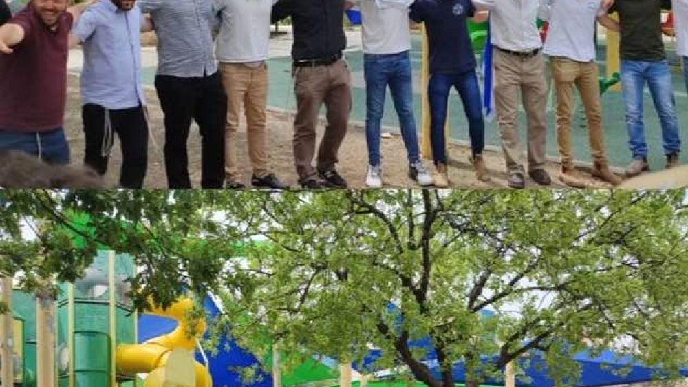 תמונת הזדהות