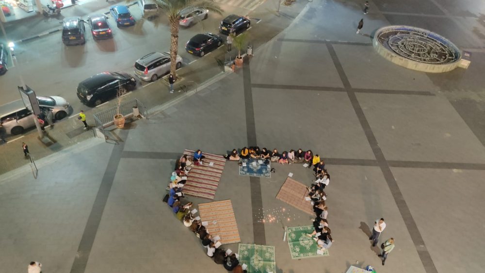 תנועות הנוער